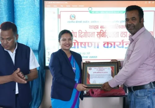 थाहा नगरपालिका पूर्ण खोप सुनिश्चितता पालिका घोषणा