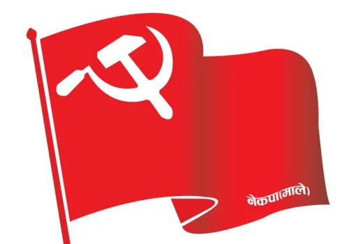 माओवादी र रास्वपाप्रति एमालेका युवा नेताहरुको टिप्पणी ‘संसदभित्रको आन्दोलनले दुवैलाई धुलिसात बनायो ’