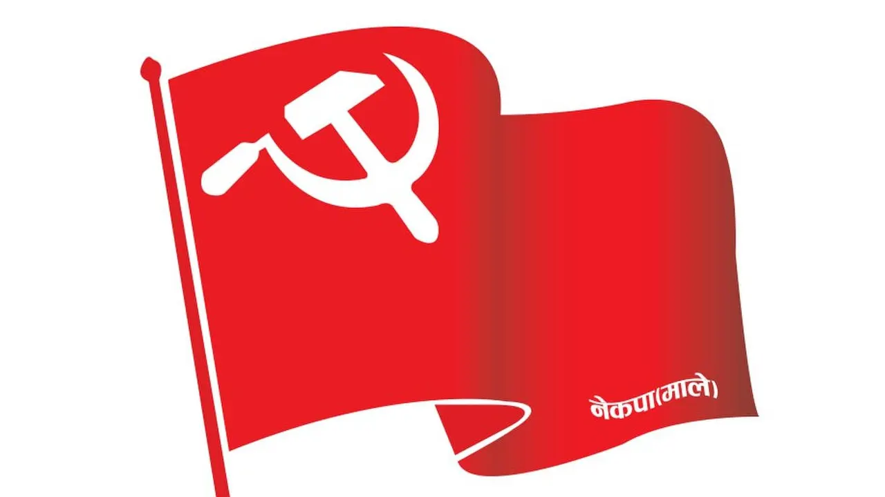 माओवादी र रास्वपाप्रति एमालेका युवा नेताहरुको टिप्पणी ‘संसदभित्रको आन्दोलनले दुवैलाई धुलिसात बनायो ’