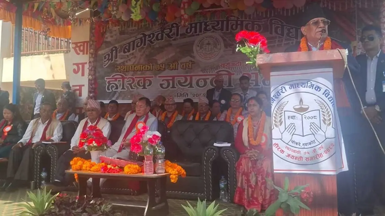 प्रचण्डसँग सवालजवाफ गर्दा युवक पक्राउ