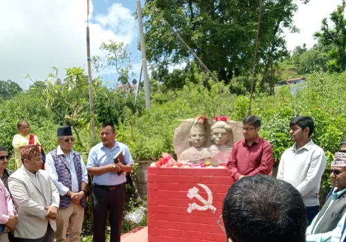 ४७औं पुष्पलाल स्मृति दिवस सम्पन्न ,सच्चा कम्युनिस्ट बन्न पुष्पलालको सिद्धान्त अवलम्बन गर्नुपर्नेमा बक्ताहरुको जोड