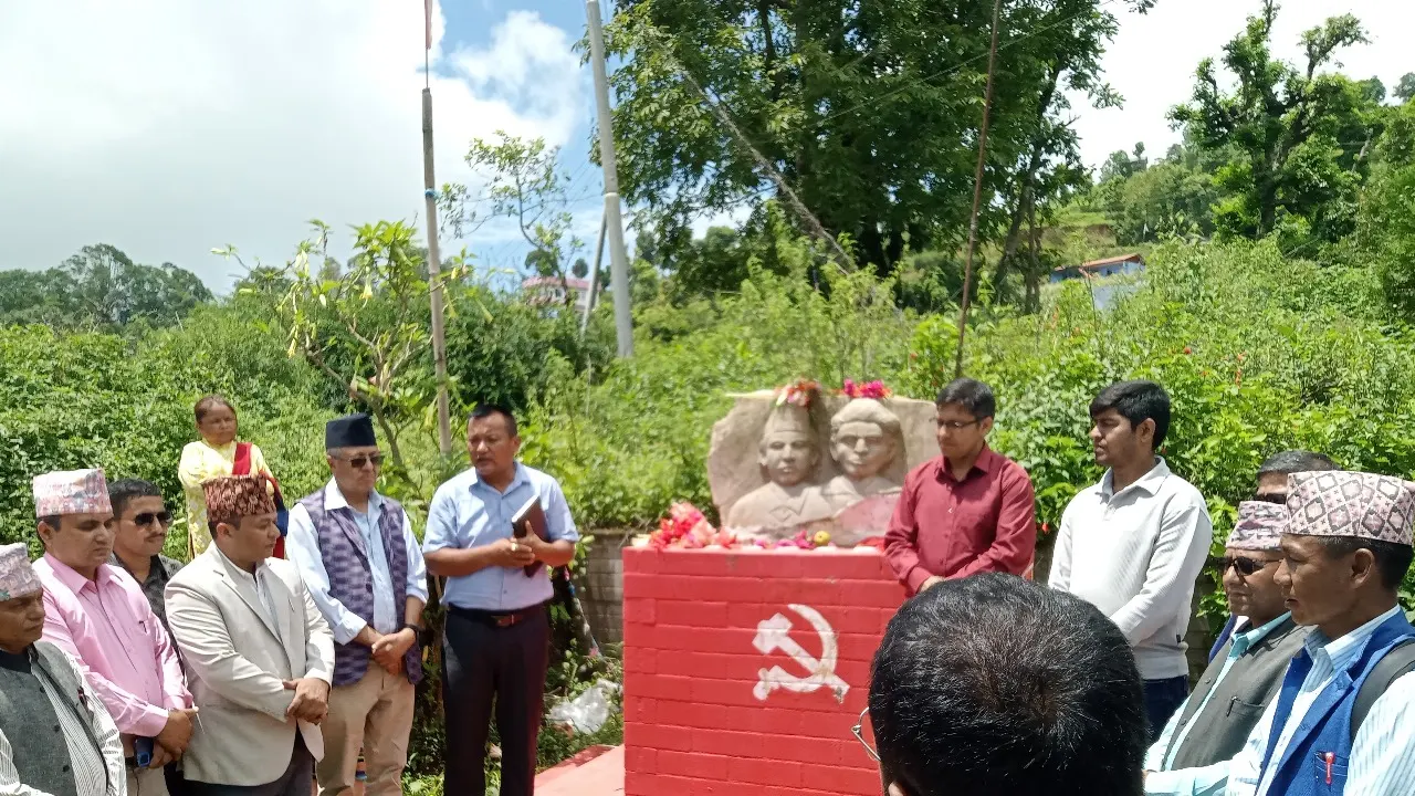 ४७औं पुष्पलाल स्मृति दिवस सम्पन्न ,सच्चा कम्युनिस्ट बन्न पुष्पलालको सिद्धान्त अवलम्बन गर्नुपर्नेमा बक्ताहरुको जोड