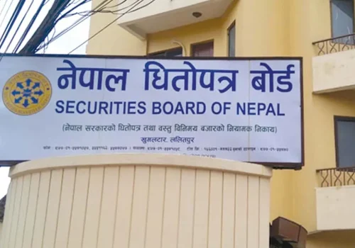 किनिएको सेयर तत्कालै बेच्न पाउने व्यवस्था गरिँदै