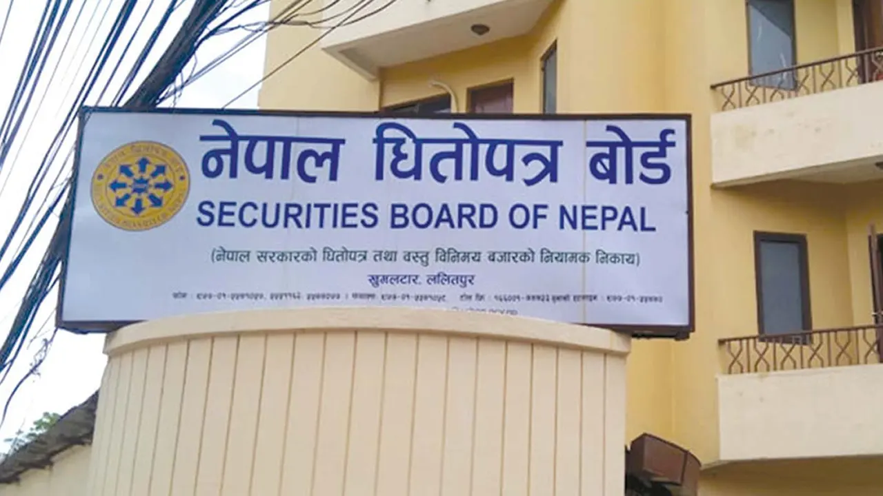 किनिएको सेयर तत्कालै बेच्न पाउने व्यवस्था गरिँदै