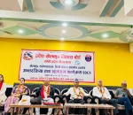 ’कोशी प्रदेश खेलकुद सम्बन्धी विराटनगर घोषणापत्र’ जारी