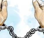 दुई नाबालिकाको डिम्ब बिक्री गरेको आरोपमा सिआइबीले थाल्यो अनुसन्धान