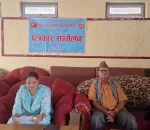 नेकपा एमाले सुदूरपश्चिम कमिटीको पूर्ण बैठक सम्पन्न, समसामयिक १३ प्रस्ताव पारित