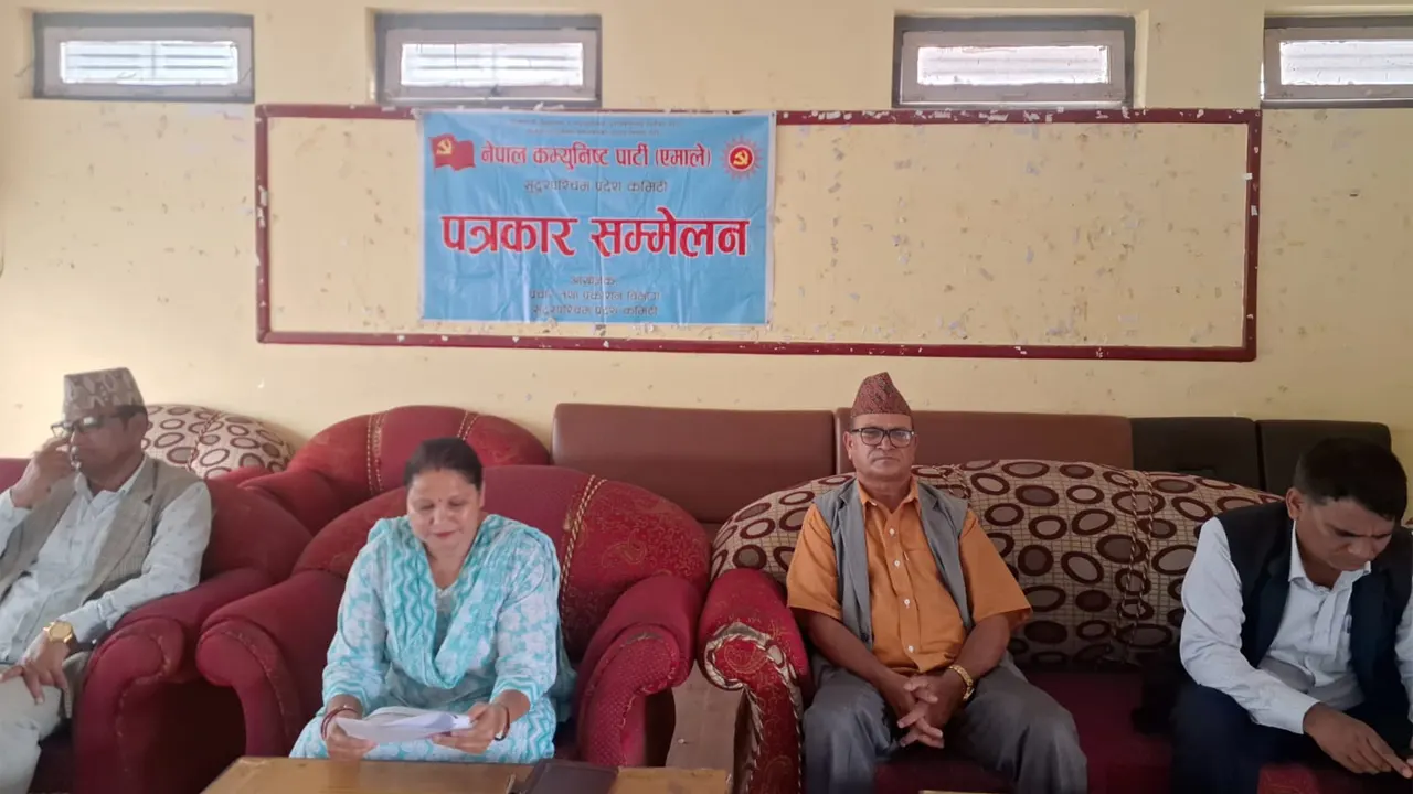 नेकपा एमाले सुदूरपश्चिम कमिटीको पूर्ण बैठक सम्पन्न, समसामयिक १३ प्रस्ताव पारित