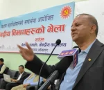 केन्द्रीय कमिटीले विधान महाधिवेशनमा ७०वर्षे उमेर हद हटाउने प्रस्ताव लैजान्छ : महासचिव प‍ोखरेल