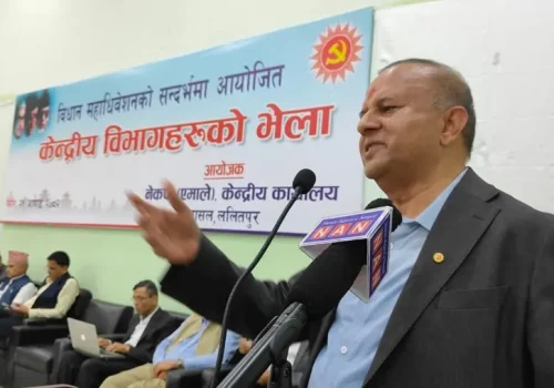 केन्द्रीय कमिटीले विधान महाधिवेशनमा ७०वर्षे उमेर हद हटाउने प्रस्ताव लैजान्छ : महासचिव प‍ोखरेल