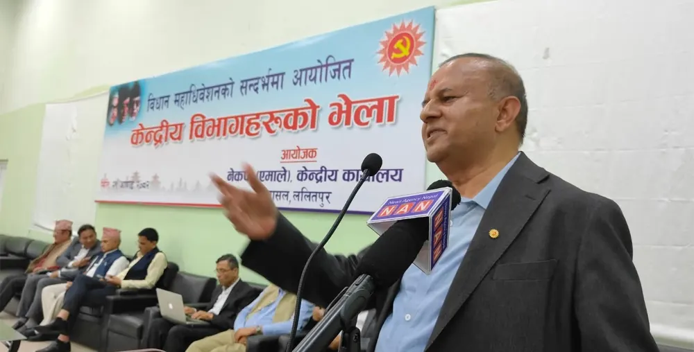 केन्द्रीय कमिटीले विधान महाधिवेशनमा ७०वर्षे उमेर हद हटाउने प्रस्ताव लैजान्छ : महासचिव प‍ोखरेल