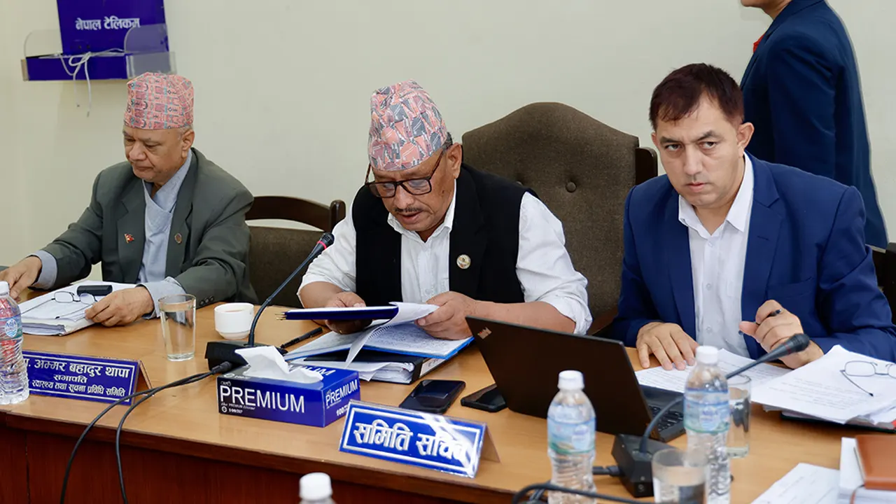 शिक्षा विधेयकलाई आजनै पारित गर्ने समितिको तयारी