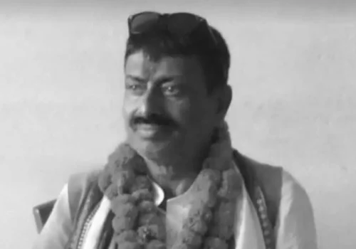 संविधान सभा सदस्य रामअयोध्या प्रसाद यादवको निधन