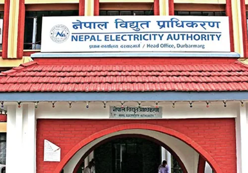 ऊर्जामन्त्रीको विरोधमा उत्रिए विद्युत् प्राधिकरणकै कर्मचारी