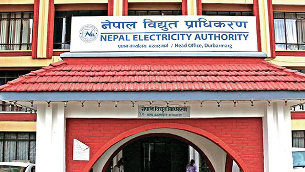 ऊर्जामन्त्रीको विरोधमा उत्रिए विद्युत् प्राधिकरणकै कर्मचारी
