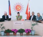 नेकपा एमालेको पोलिटव्युरो बैठक सुरु