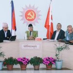 नेकपा एमालेको पोलिटव्युरो बैठक सुरु