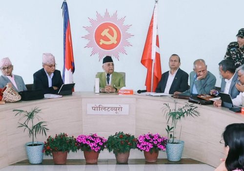 नेकपा एमालेको पोलिटव्युरो बैठक सुरु