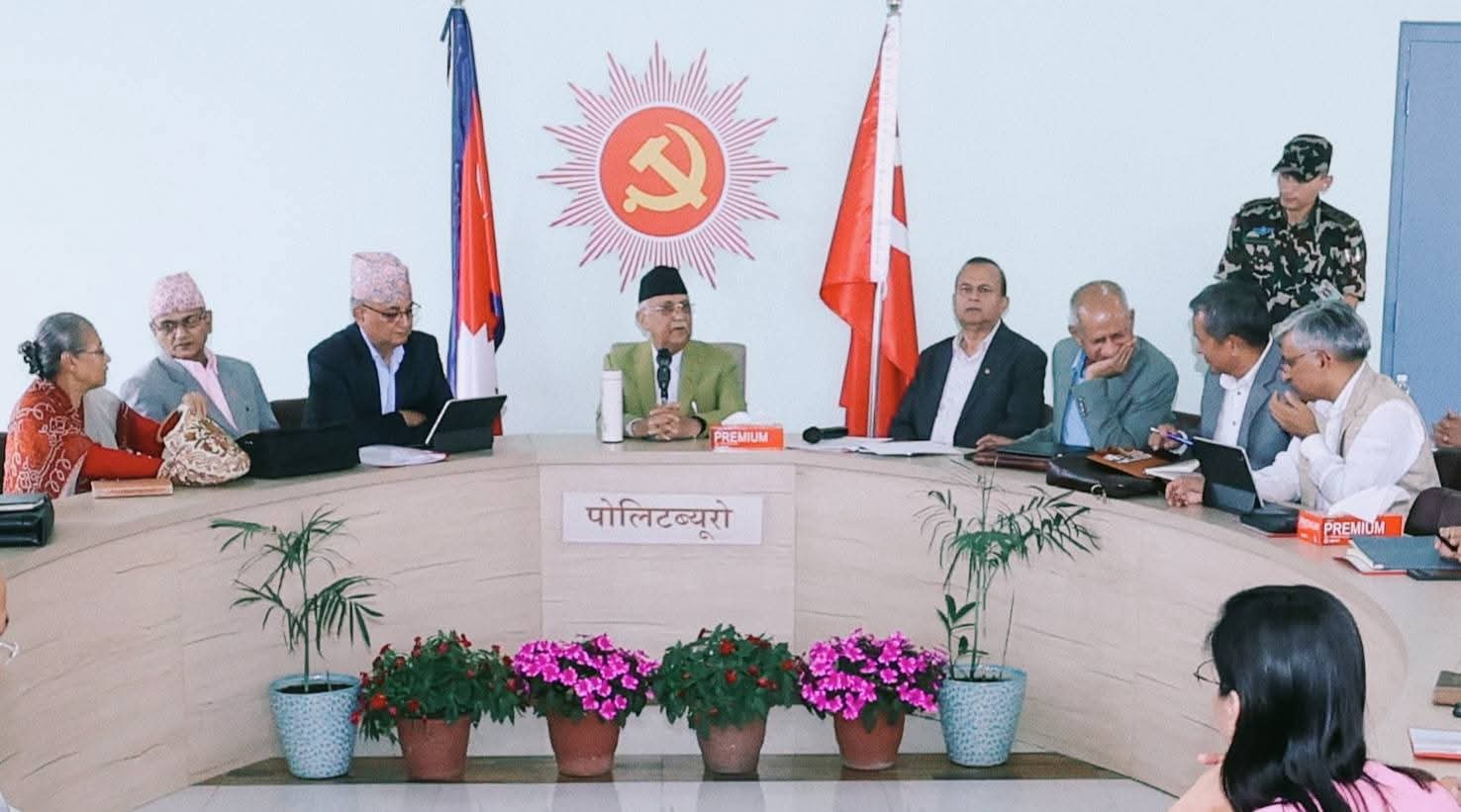 नेकपा एमालेको पोलिटव्युरो बैठक सुरु