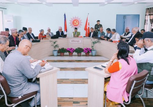 नेकपा एमाले पाेलिटव्यूराे बैठक सम्पन्न, विधान संशाेधन प्रस्ताव सर्व सम्मत स्विकृत