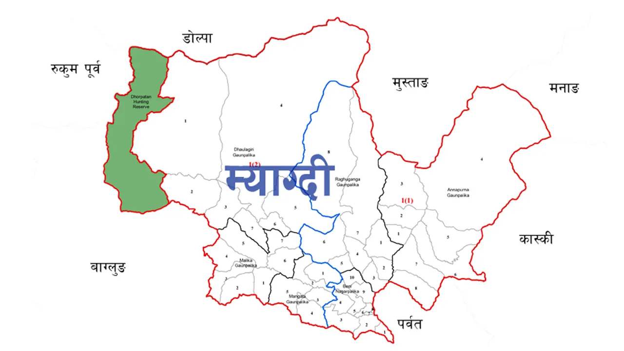 म्याग्दीमा पहिरो खस्दा बुबाको मृत्यु, छोरा बेपत्ता