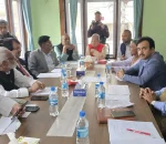 संघीय लोकतान्त्रिक मोर्चाले बोलायो बैठक