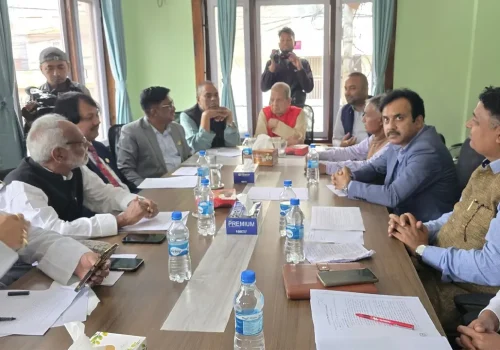 संघीय लोकतान्त्रिक मोर्चाले बोलायो बैठक