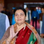 पूर्वराष्ट्रपति विद्यादेवी भण्डारी च्यासल जाँदै