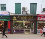 आन्दोलन स्थगित भएपछि खुले सुनचाँदी पसल, सुरु भयो व्यापार