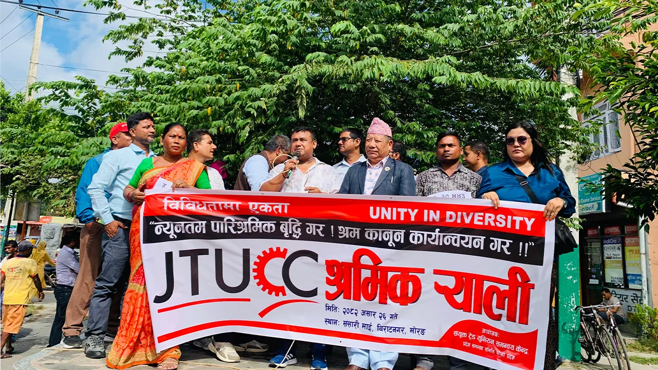 श्रमिकको मागमा सरकार गम्भिर छ : मन्त्री राई