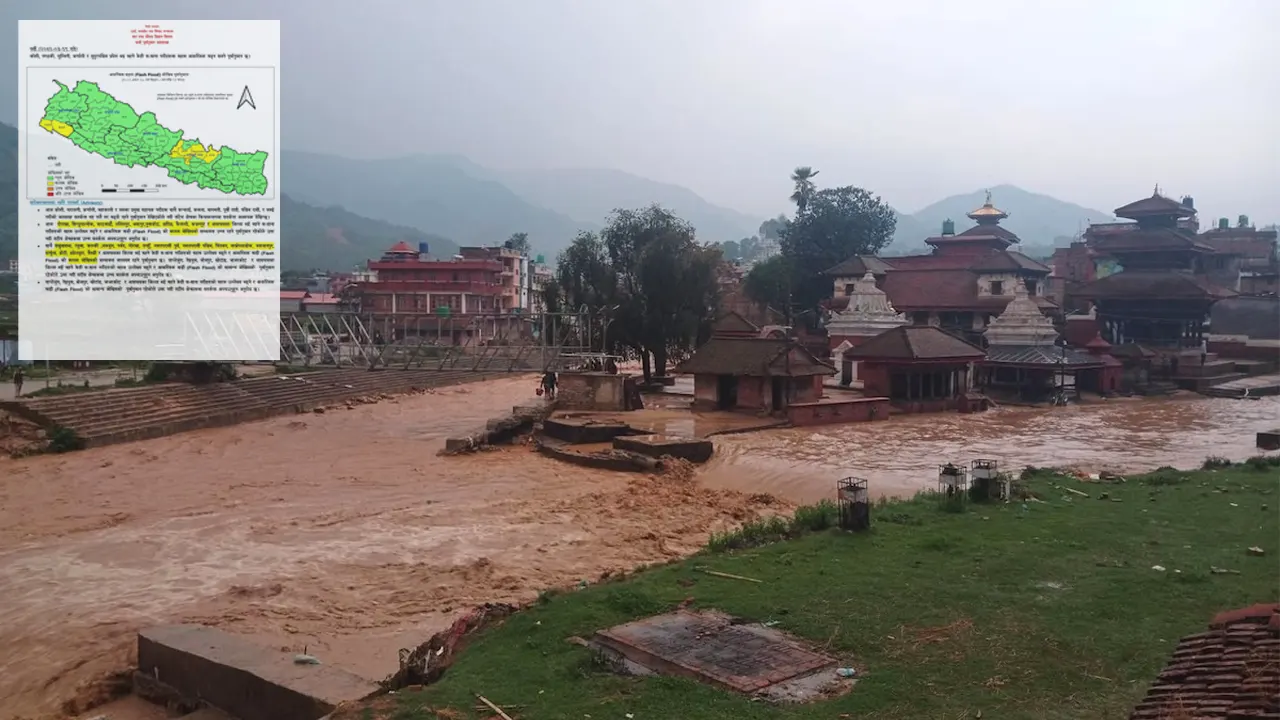 काठमाडौं सहित नौ जिल्लामा आज बाढीे जोखिमको उच्च सम्भावना