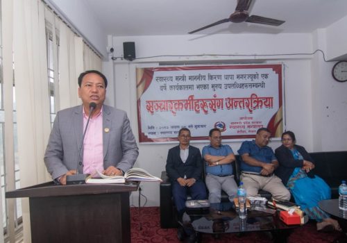 बागमती स्वास्थ्य मन्त्री थापाको एक वर्ष कार्याकाल