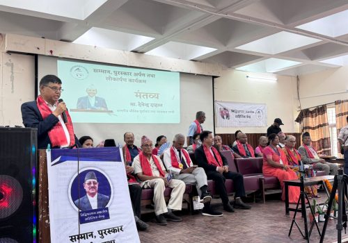समाजलाई नराकात्मक चिन्तनबाट मुक्त बनाउनु पर्ने मन्त्री दाहालको जोड