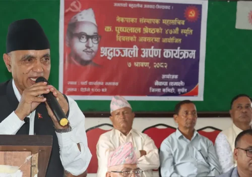 पुष्पलालको विचारलाई व्यवहारमा उतार्न आवश्यक : मुख्यमन्त्री कँडेल
