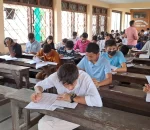 काठमाडौँ महानगरको छात्रवृत्ति परीक्षाको नतिजा सार्वजनिक