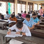 काठमाडौँ महानगरको छात्रवृत्ति परीक्षाको नतिजा सार्वजनिक