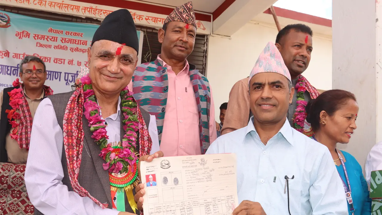 गरिबी र असमानताको अन्त्यका लागि भूमिको अधिकार आवश्यक : मुख्यमन्त्री कँडेल