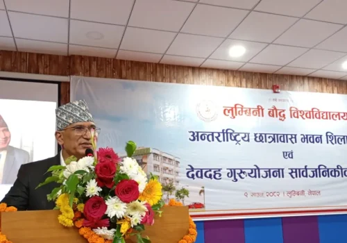 लुम्बिनी बौद्ध विश्वविद्यालयको ८० अर्वको देवदह गुरुयोजना सार्वजनिक