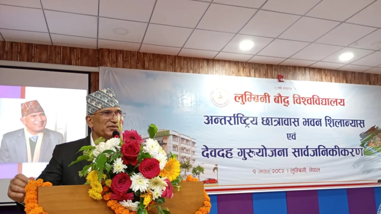 लुम्बिनी बौद्ध विश्वविद्यालयको ८० अर्वको देवदह गुरुयोजना सार्वजनिक