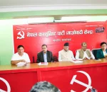 पेरिसडाँडामा सुरु भयो माओवादी पदाधिकारी बैठक