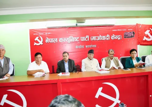 पेरिसडाँडामा सुरु भयो माओवादी पदाधिकारी बैठक