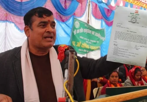 कांग्रेस लुम्बिनीका महामन्त्री पार्टीबाट निष्काशित