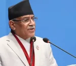 प्रतिनिधिसभामा भोलि प्रचण्डले सम्बोधन गर्ने