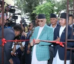 प्रधानमन्त्रीज्यूूबाट हाइ पर्फमेन्स सेन्टर एण्ड स्पोर्टस् साइन्स ल्याब’ को उद्घाटन