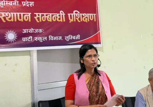 सरकारले महत्वपूर्ण उपलव्धि हासिल गरेको छः पद्मा अर्याल