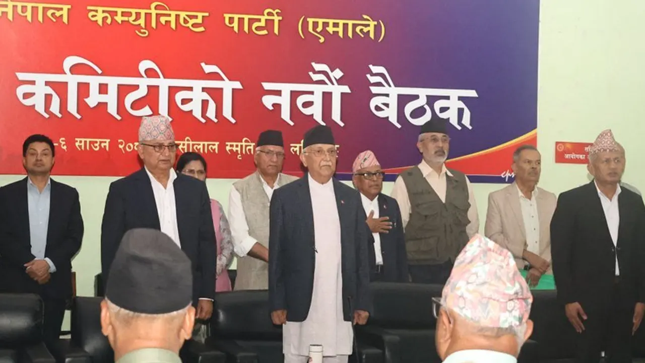 एमाले केन्द्रीय कमिटी बैठक च्यासलमा सुरु