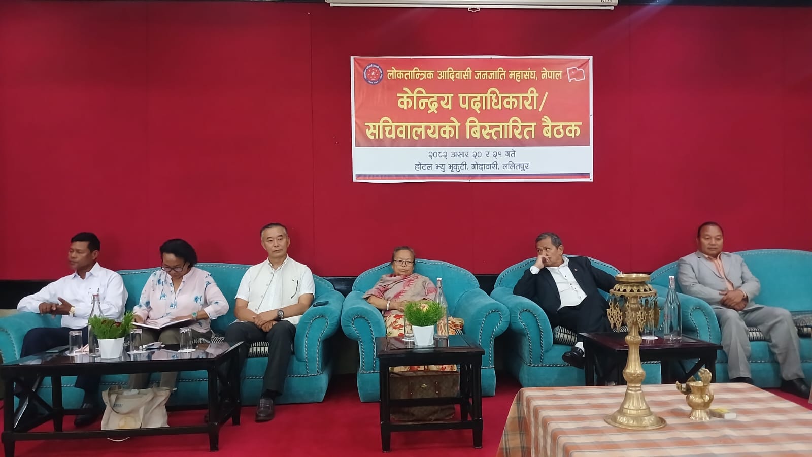 लोकतान्त्रिक आदिवासी जनजाति महासंघ नेपालको केन्द्रिय पदाधिकारी सचिवालय विस्तारित बैठक गोदावरीमा
