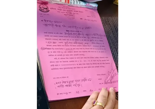 चन्द्रागिरी हिल्समा म्याद नाघेको खाद्य विक्री, २ लाख ९० हजार जरिवाना