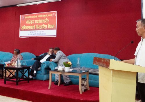लोकतान्त्रिक आदिवासी जनजातिलाई एमालेमा जोड्ने महासंघको निर्णय