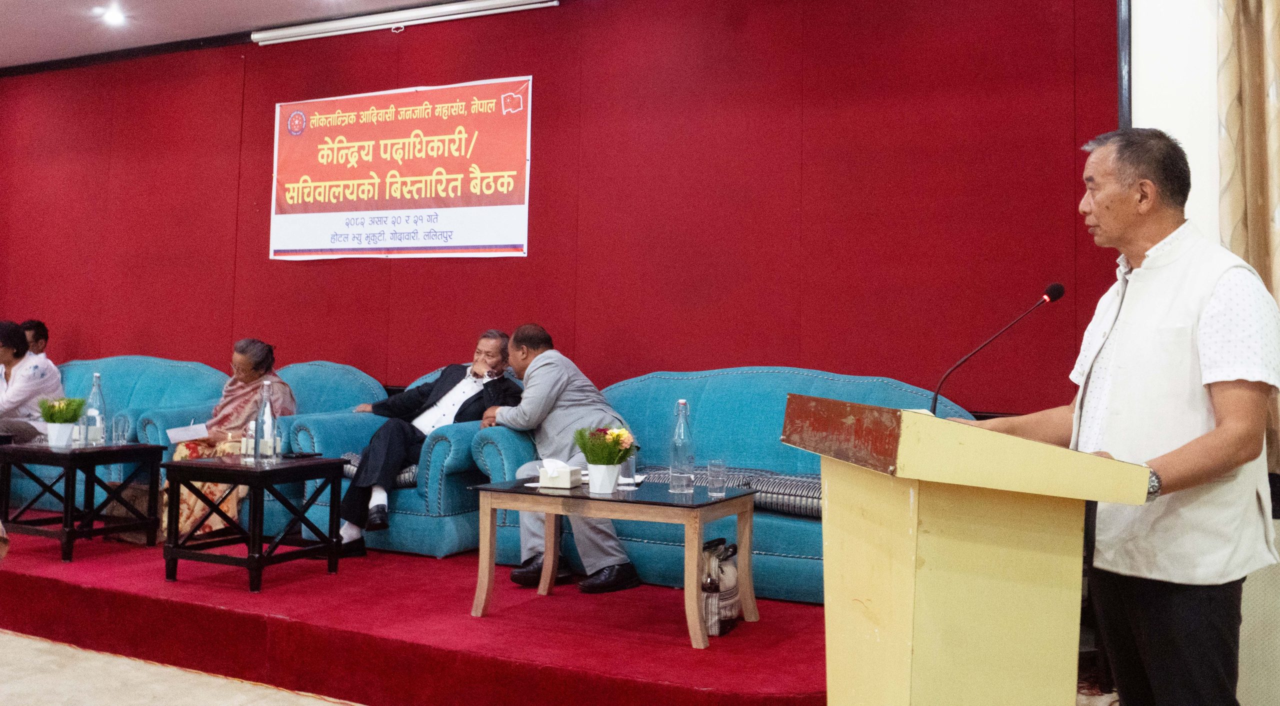 लोकतान्त्रिक आदिवासी जनजातिलाई एमालेमा जोड्ने महासंघको निर्णय